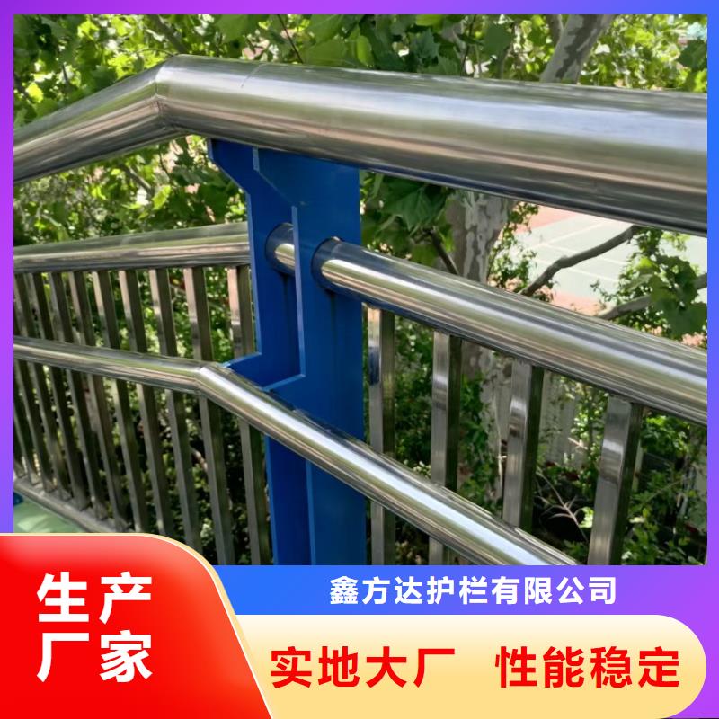 经验丰富的道路护栏公路隔离栏批发商