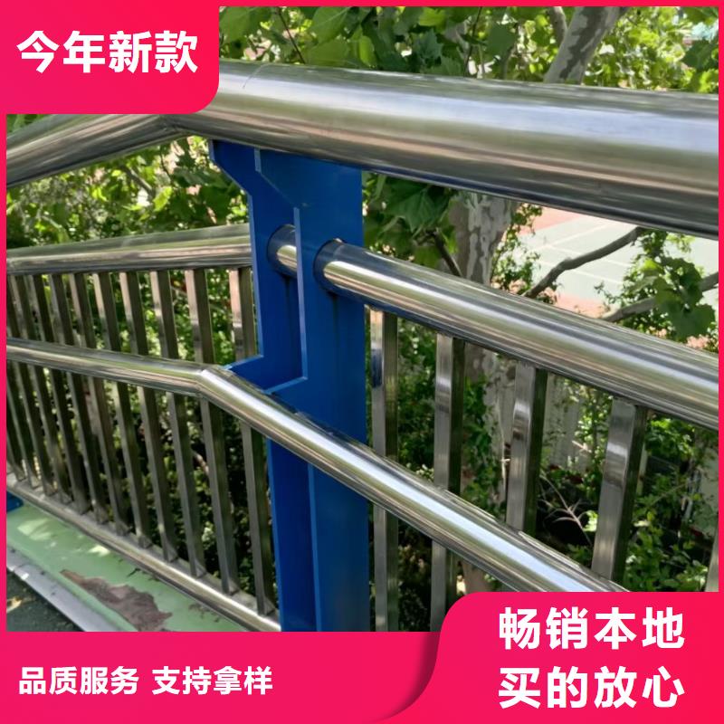 桥梁河道护栏河道桥梁护栏加工定制