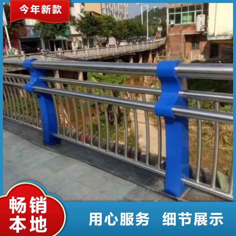 河道护栏河道桥梁防撞护栏什么价格