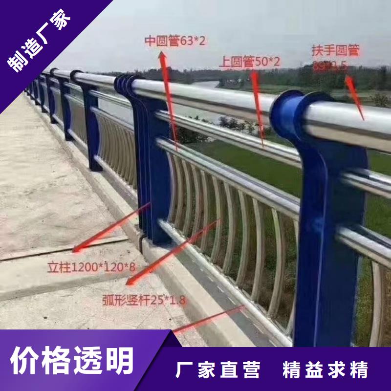 道路塑料护栏什么价格