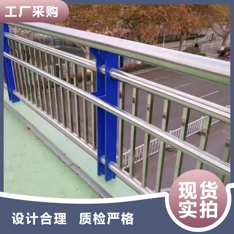 河道用的护栏桥梁河道护栏栏杆什么价格