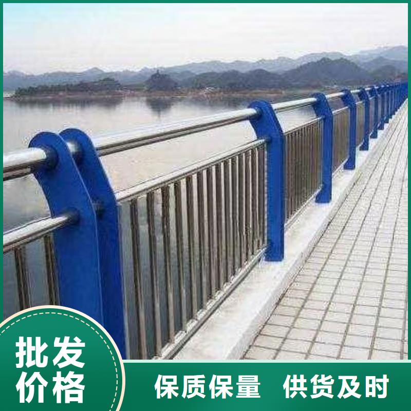 桥梁河道护栏河道桥梁护栏加工定制