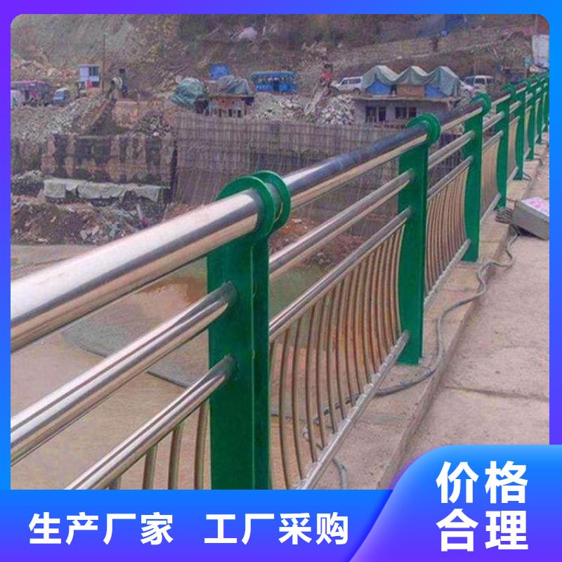 乡村河道护栏公路河道护栏制作厂家