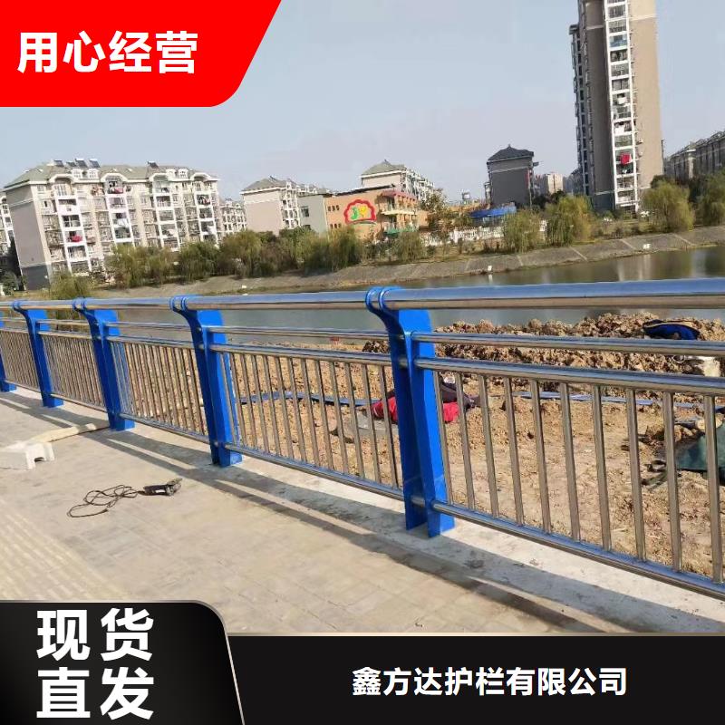 sa级防撞护栏库存量充足