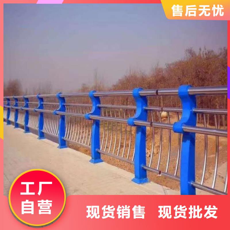 隔离护栏公路定制电话