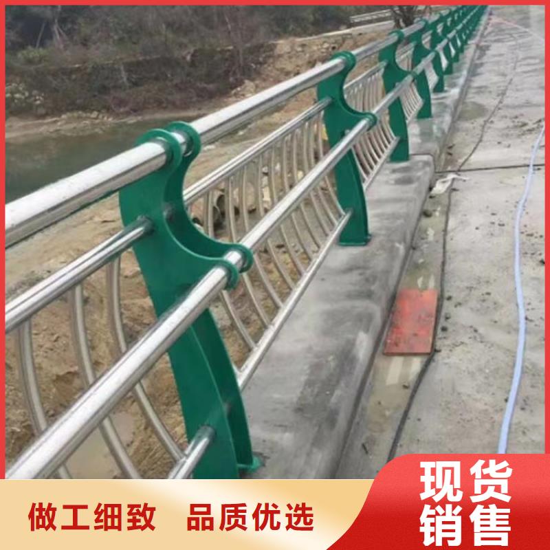 道路防护栏杆优惠价格