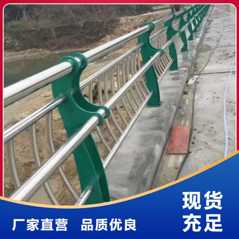 优选：道路中间隔离栏杆工厂