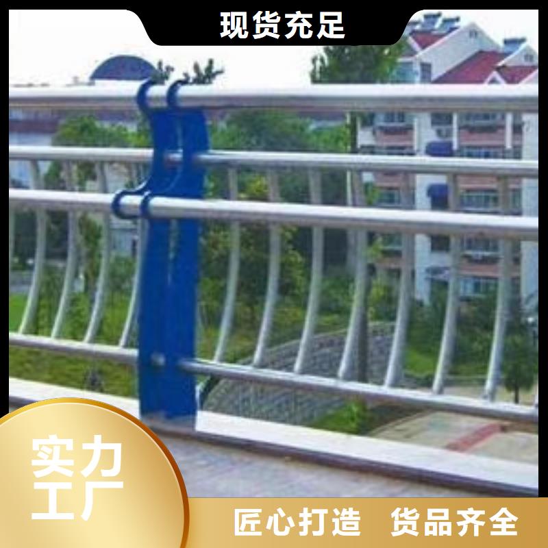 河道护栏什么价格