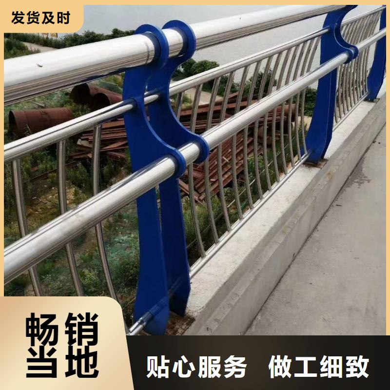 防护护栏热镀锌喷塑护栏栏杆免费咨询价格