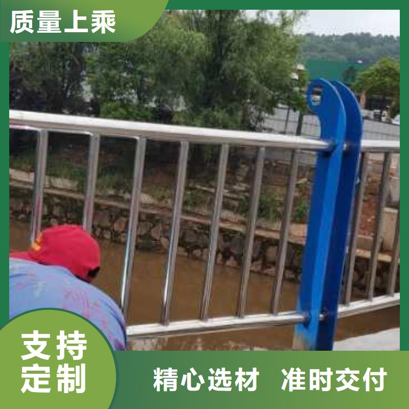 桥梁护栏栏杆观景河道护栏种类齐全