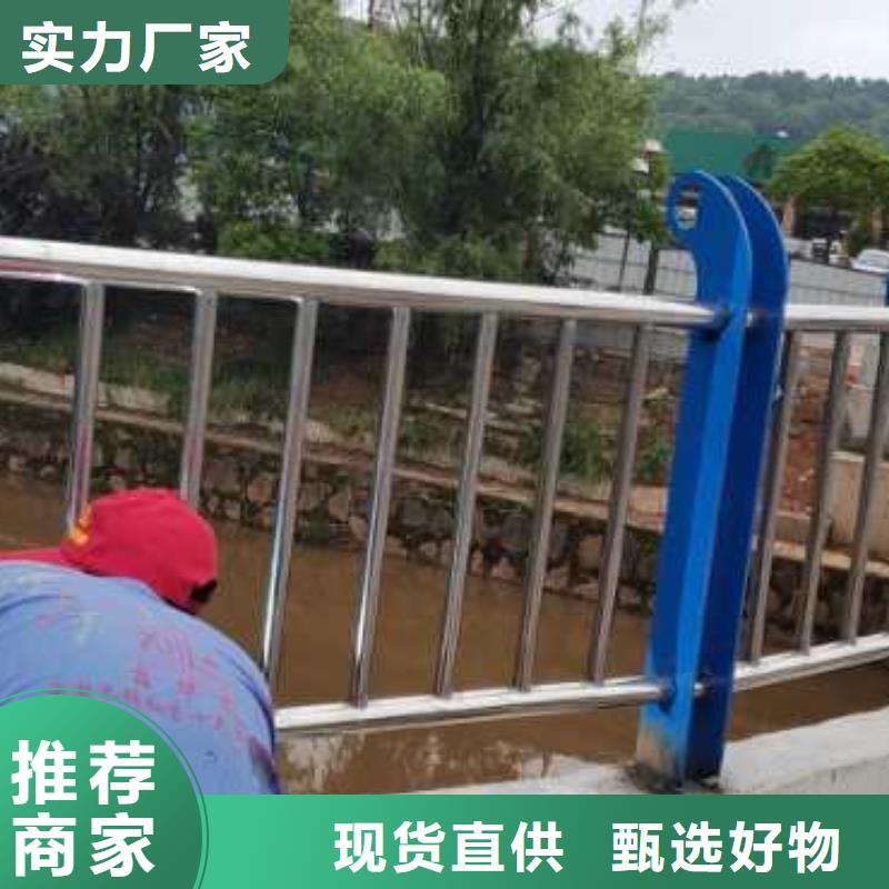 道路临时隔离栏免费设计