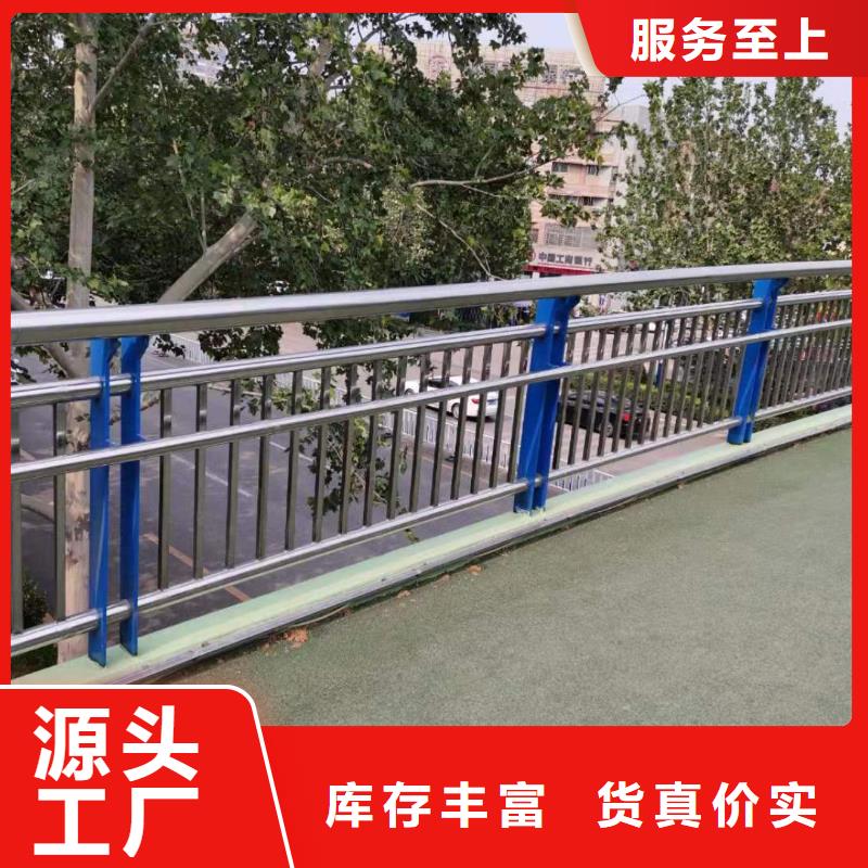 河道用的护栏桥梁河道护栏栏杆什么价格