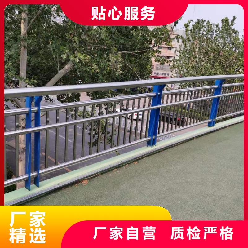 不锈钢复合管河道护栏-不锈钢复合管河道护栏供应