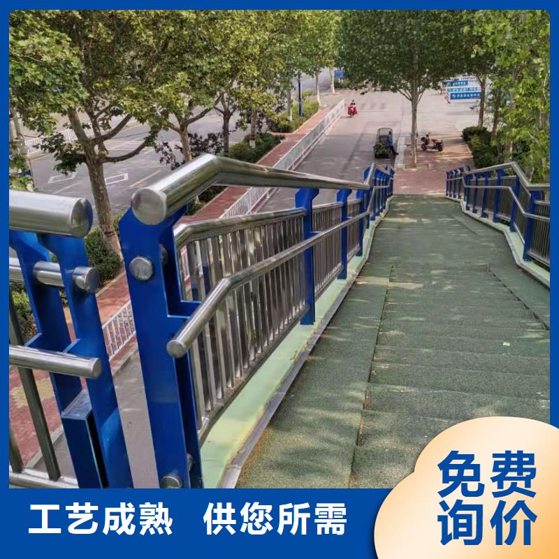 陵水县生产乡村公路护栏的销售厂家