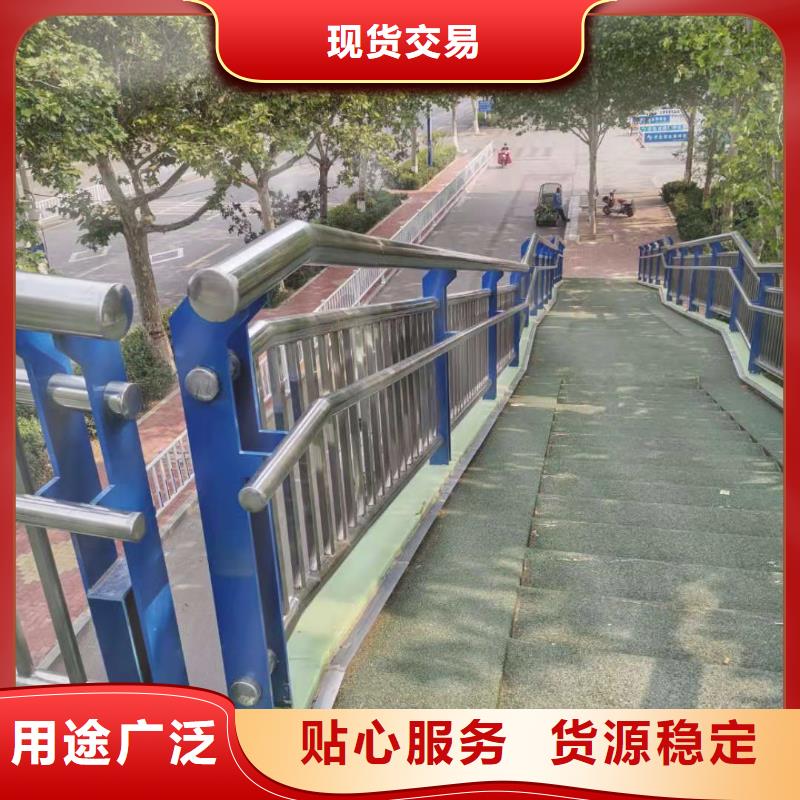 防撞公路护栏量大优惠