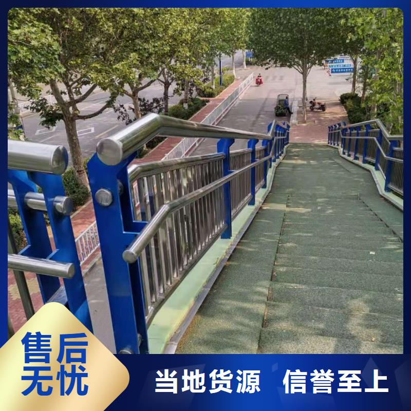 公路护栏护栏哪里有卖得