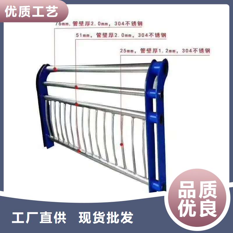 河道灯光护栏201不锈钢复合管哪里可以定制