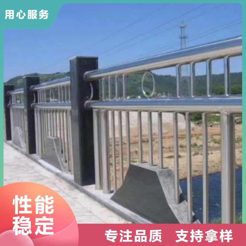 公路栏杆道路护栏加工电话