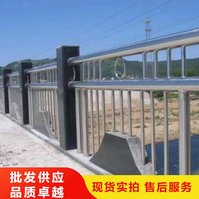 河道护栏河道桥梁防撞护栏加工定制