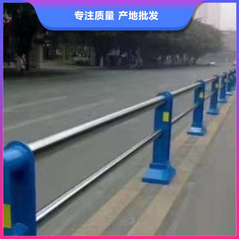 桥梁防撞铁护栏城区景观河道护栏优质批发