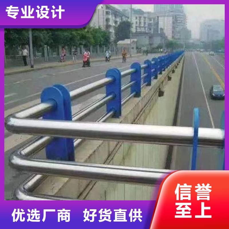 采购道路两旁护栏必看-专业品质