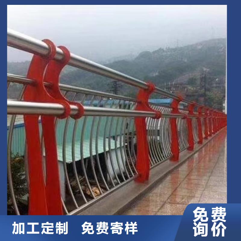 河道护栏厂家十分靠谱