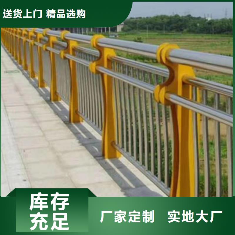 道路护栏油漆发货快