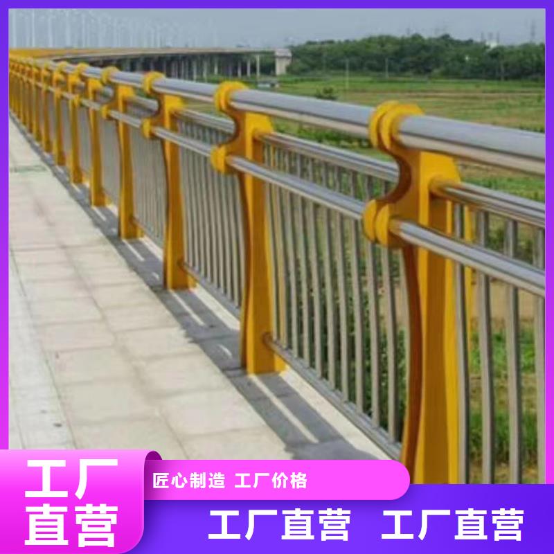 道路防护护栏直供