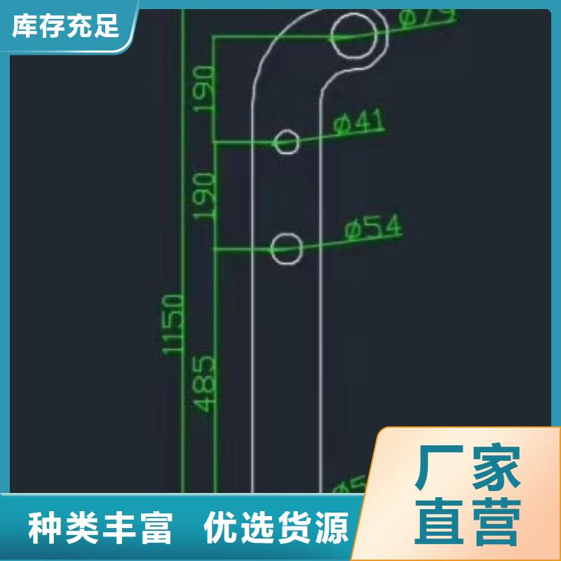 公路护栏护栏哪里有卖得