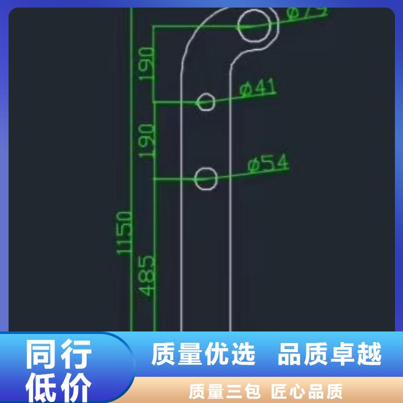 201不锈钢复合管栏杆源头厂家