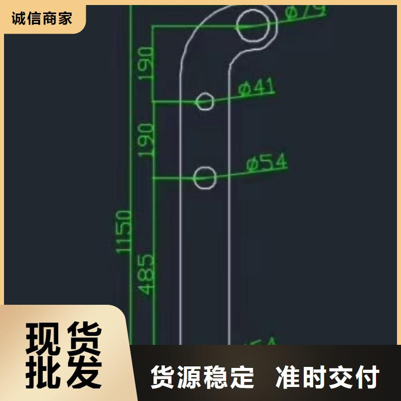 【图】道路分割护栏厂家直销