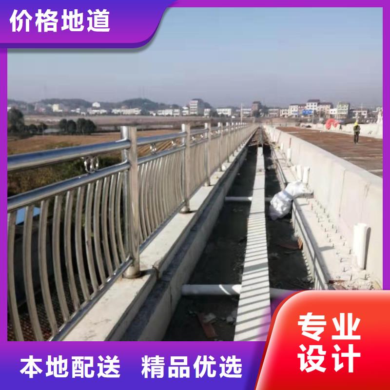 临高县道路护栏河道护栏景观护栏质量好