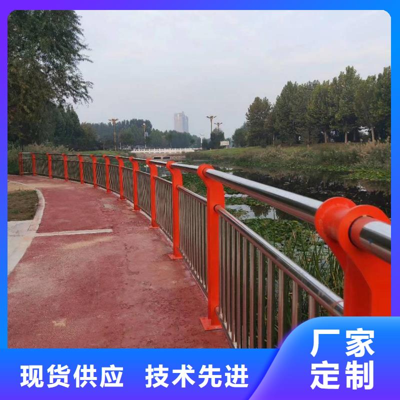 推荐：道路护栏钢