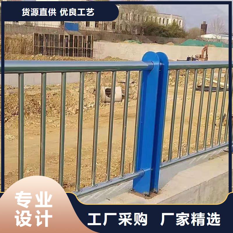 欢迎访问-景观不锈钢复合管护栏