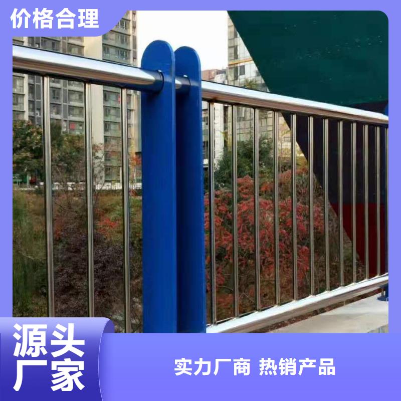 河道用的护栏桥梁河道护栏栏杆制作厂家