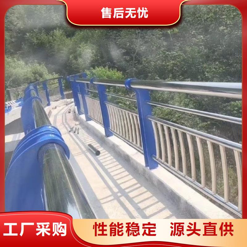 河道桥梁缆索护栏生产桥梁河道护栏多少钱