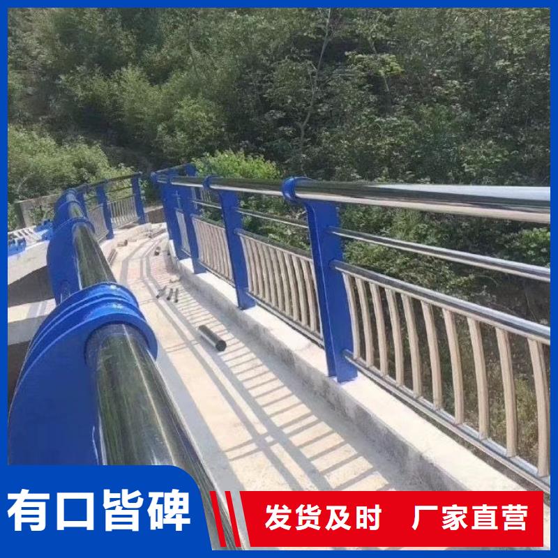 交通防护栏道路护栏质量好发货快