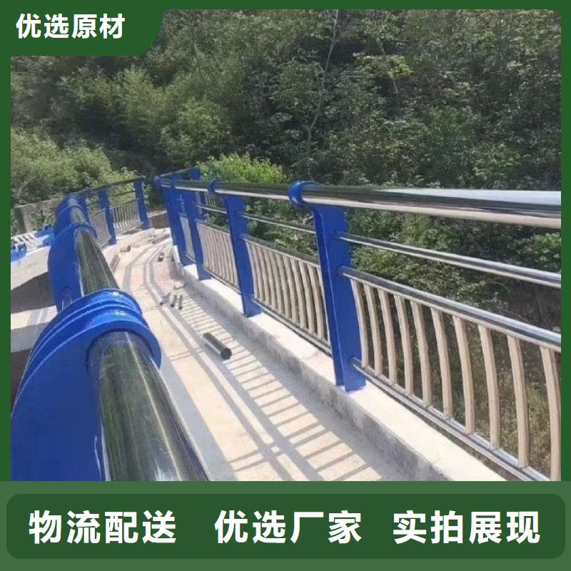 桥梁河道护栏河道桥梁护栏单价多少