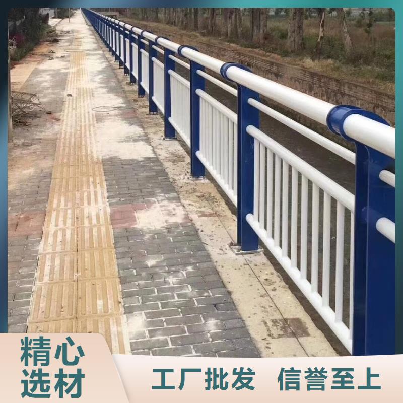 临高县道路护栏河道护栏景观护栏质量好