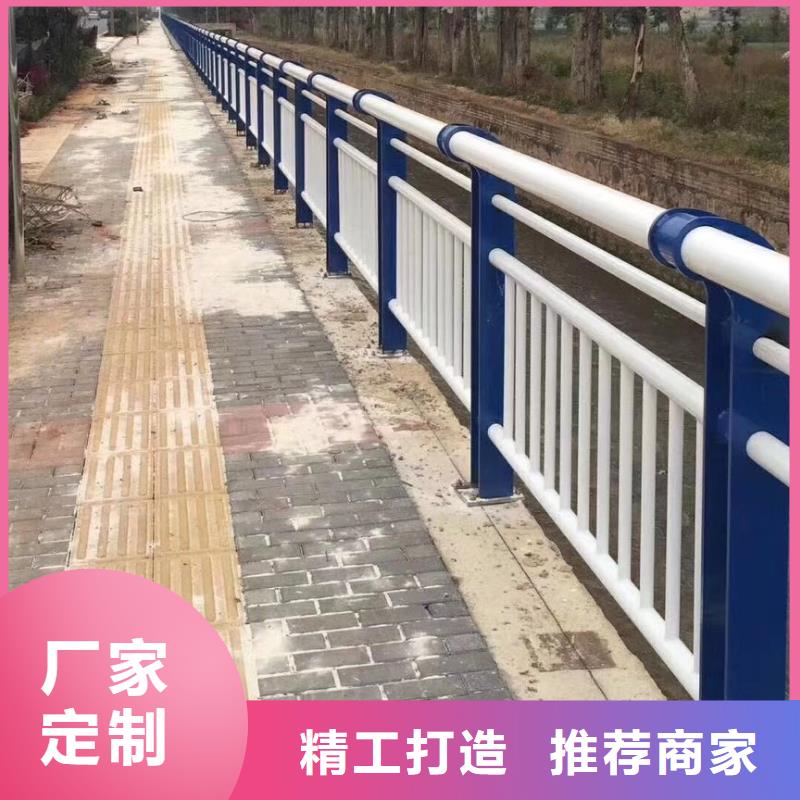 河道桥梁景观护栏桥梁护栏河道护栏生产厂家