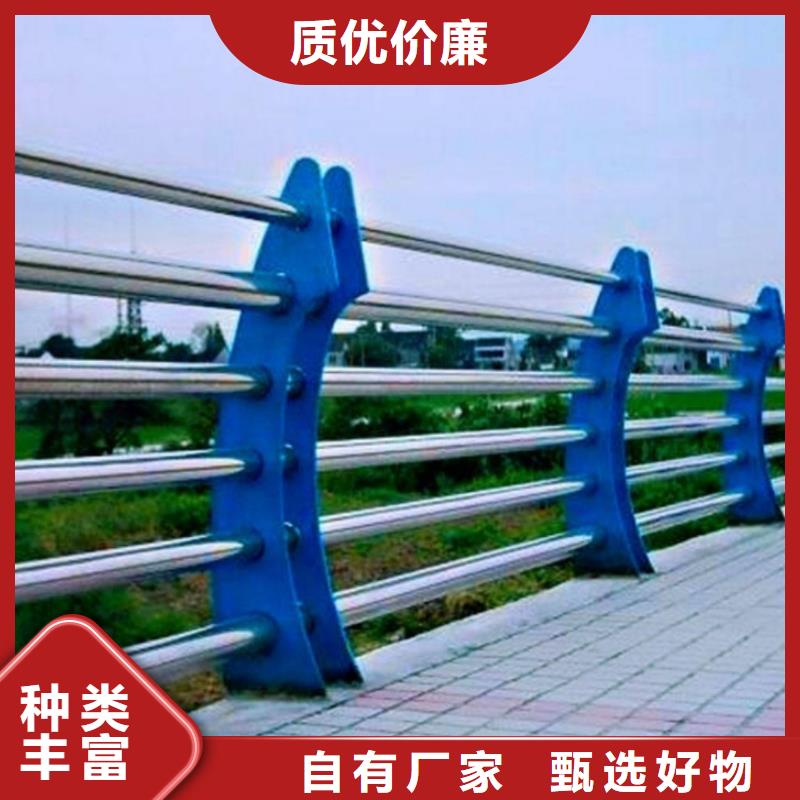 澄迈县优惠的道路护栏公路护栏正规厂家