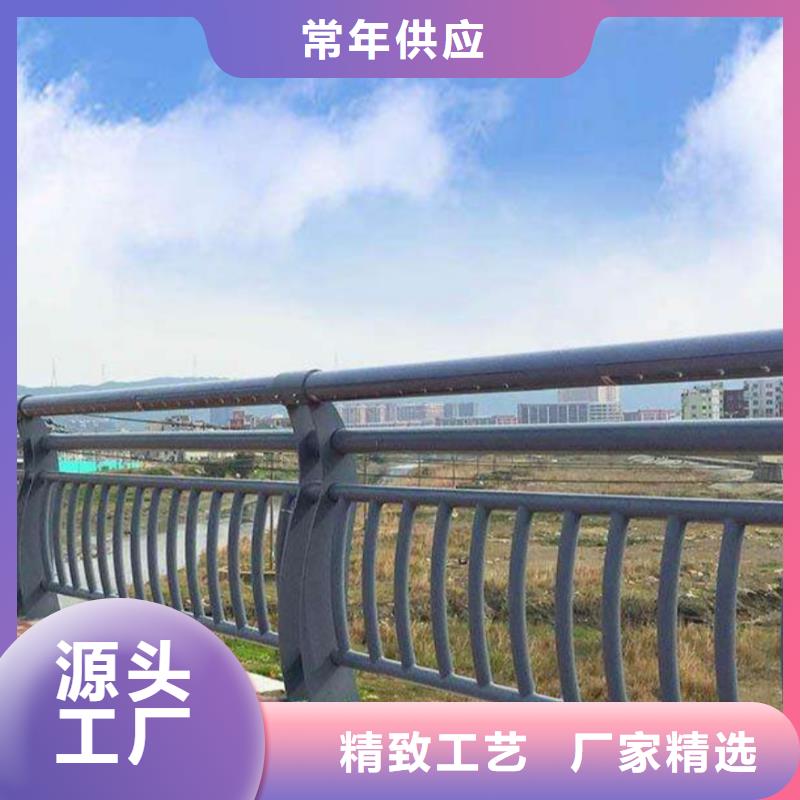 经验丰富的道路护栏公路隔离栏批发商