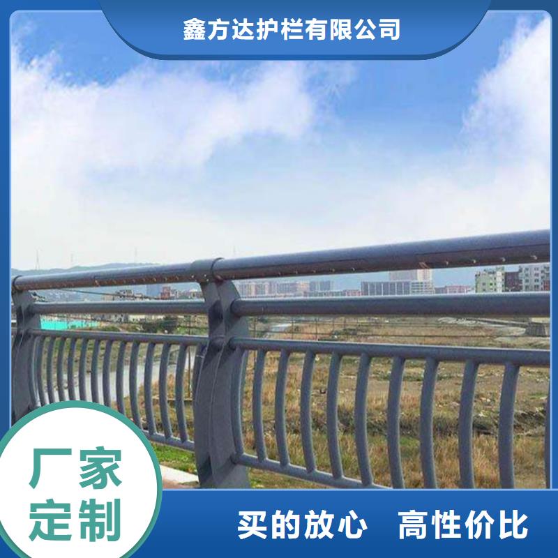 公路防撞护栏哪里有卖得