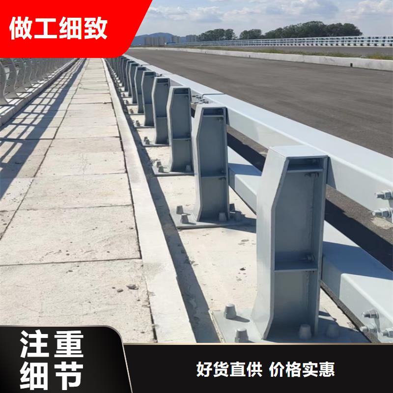 乡村河道护栏公路河道护栏什么价格