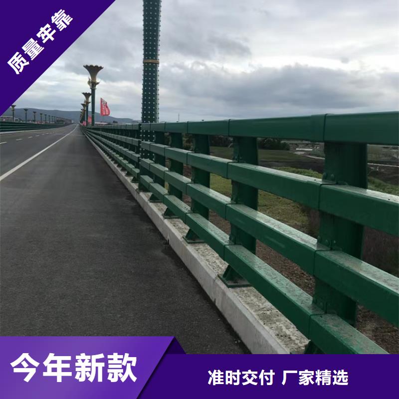 道路护栏护栏护栏常年现货