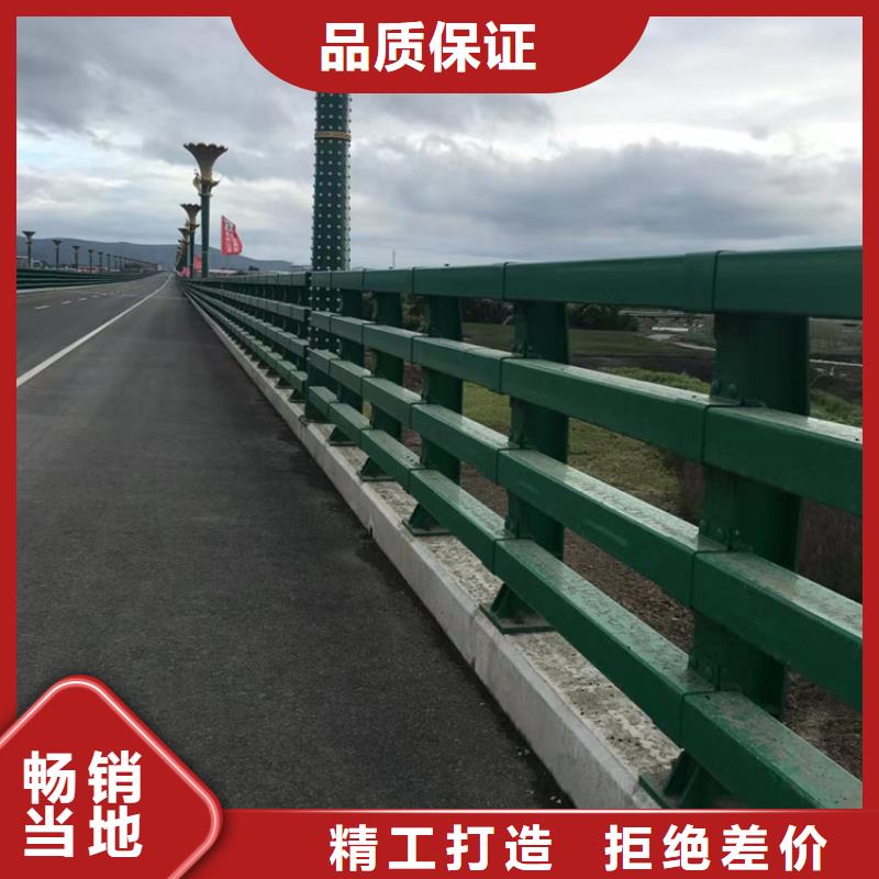 公路护栏价格公道合理