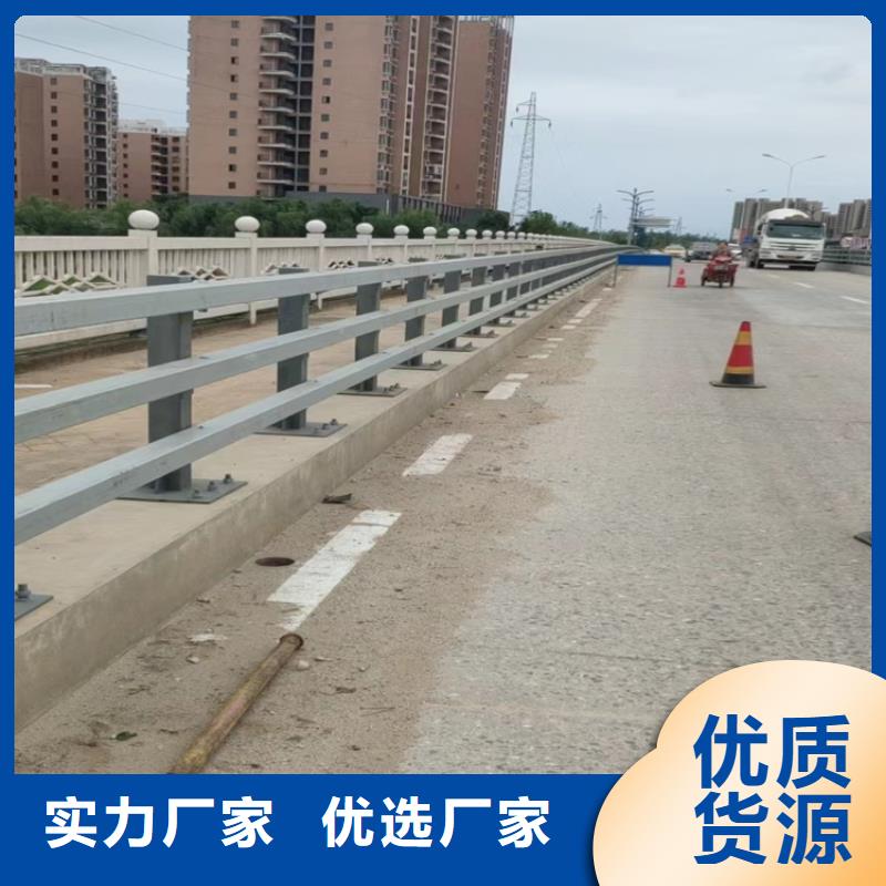 不锈钢道路景观护栏价格