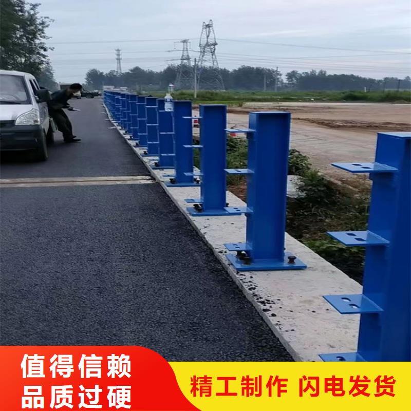 道路护栏护栏护栏常年现货