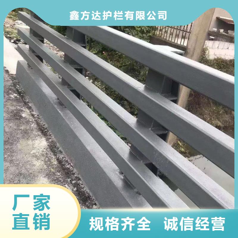 公路护栏定制价格