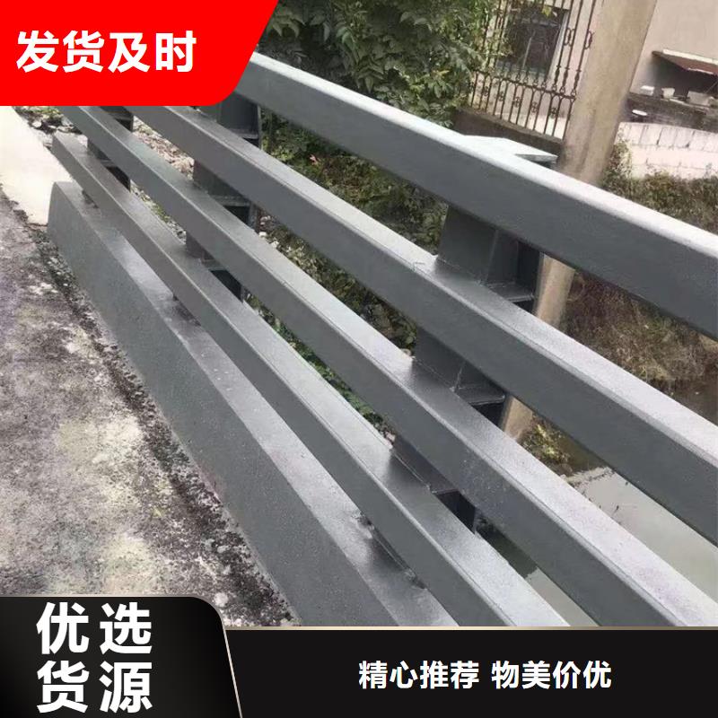 河道用护栏河道两边护栏单价多少